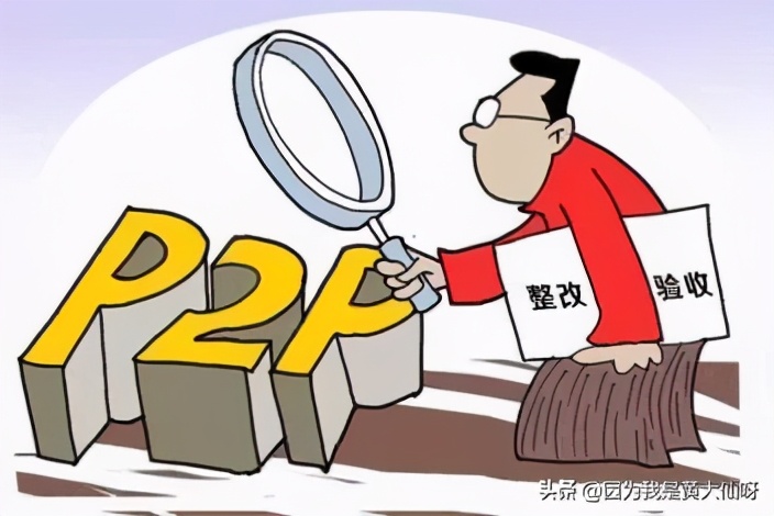 网贷借的次数多了有什么影响,网贷清退有什么用吗