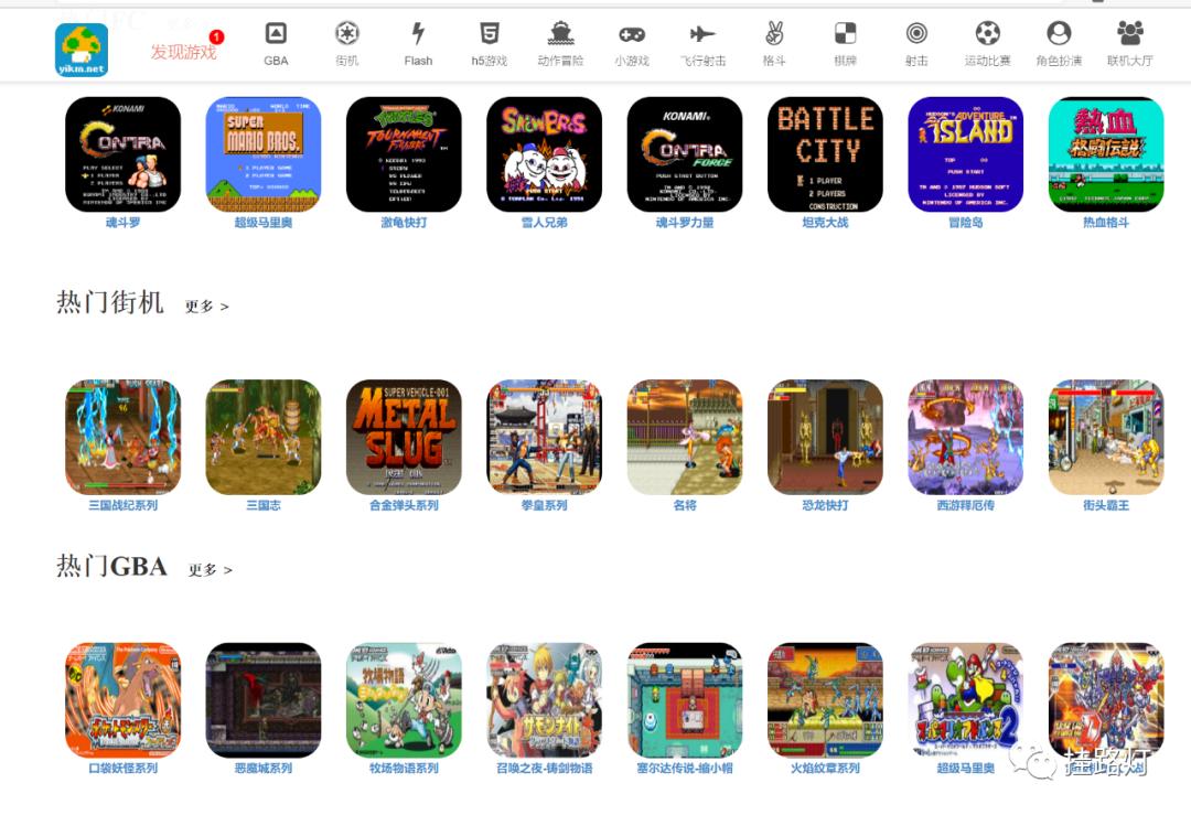 上班摸鱼网站,上班摸鱼游戏推荐