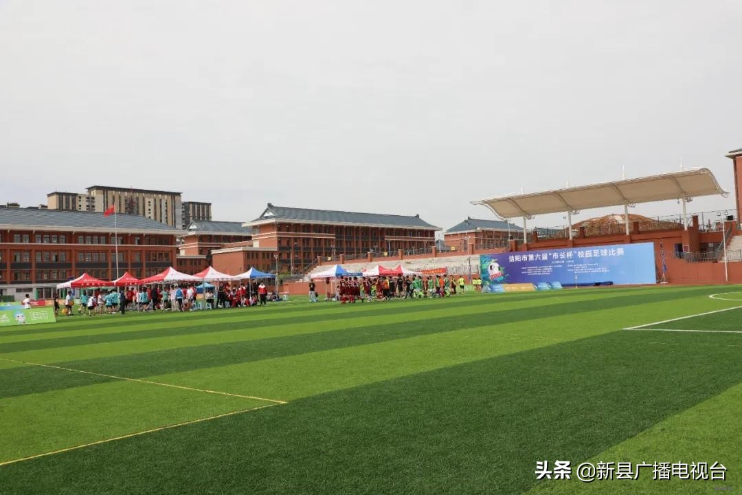 信阳市青少年足球联赛比赛,信阳市区长杯校园足球赛