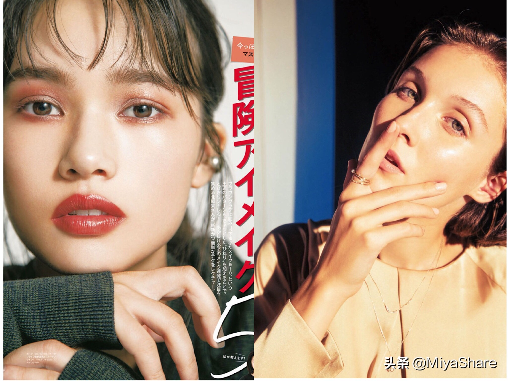 底妆正确打开方式持久又细腻,底妆显脏怎么办新手入门