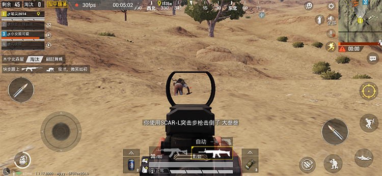 oppok3可以开极限帧吗,oppok3吃鸡画质怎么开极限