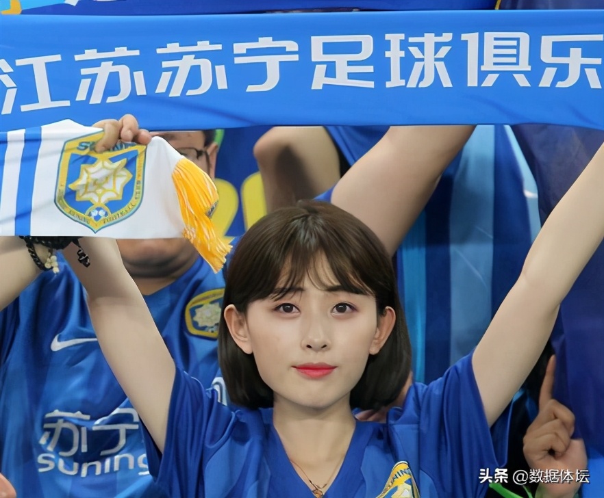 谁是那颗最亮的星——中超美女球迷盘点（上）