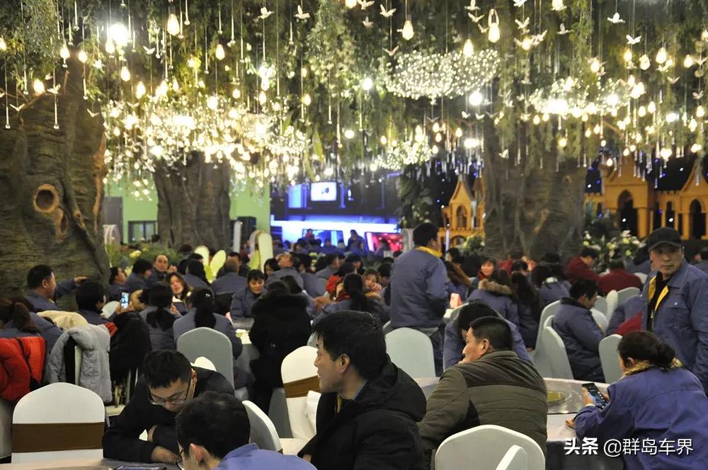 三元轮胎年会视频,年会盛典暨优秀员工颁奖典礼