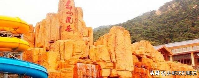 199元温泉度假酒店,299元抢一室一厅温泉套房