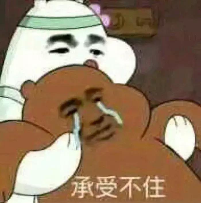 涉案金额2400多万!这位95后孕妈,坑了领导坑熟人……