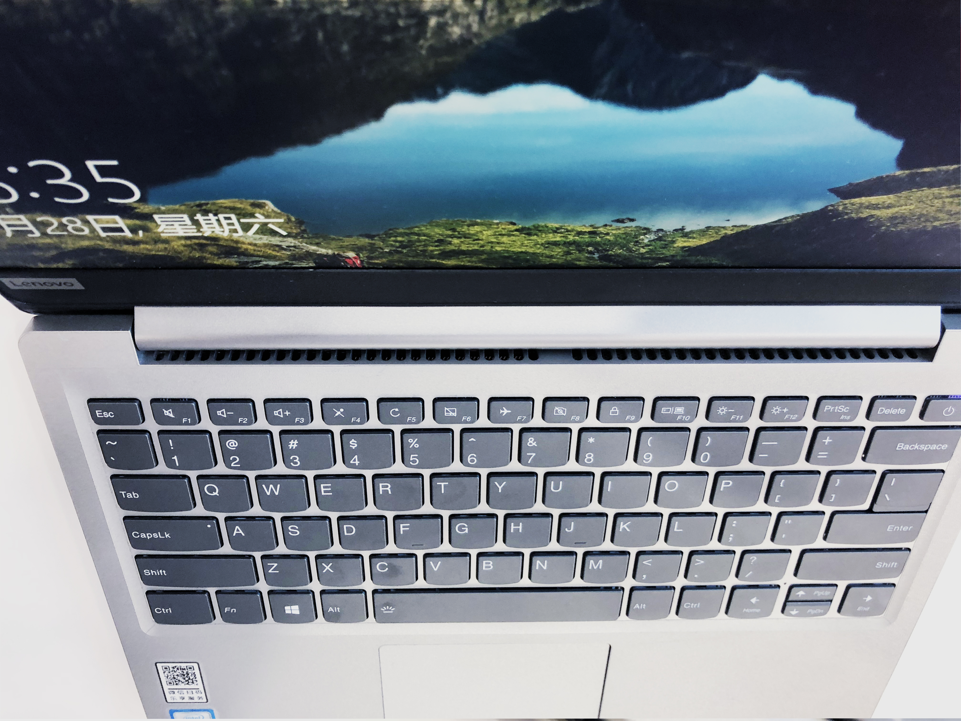 「往期评测」联想小新潮7000-13笔记本电脑评测