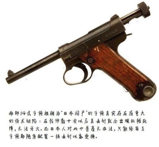 二战鬼子反坦克武器,盘点二战美军陆军的单兵主要武器