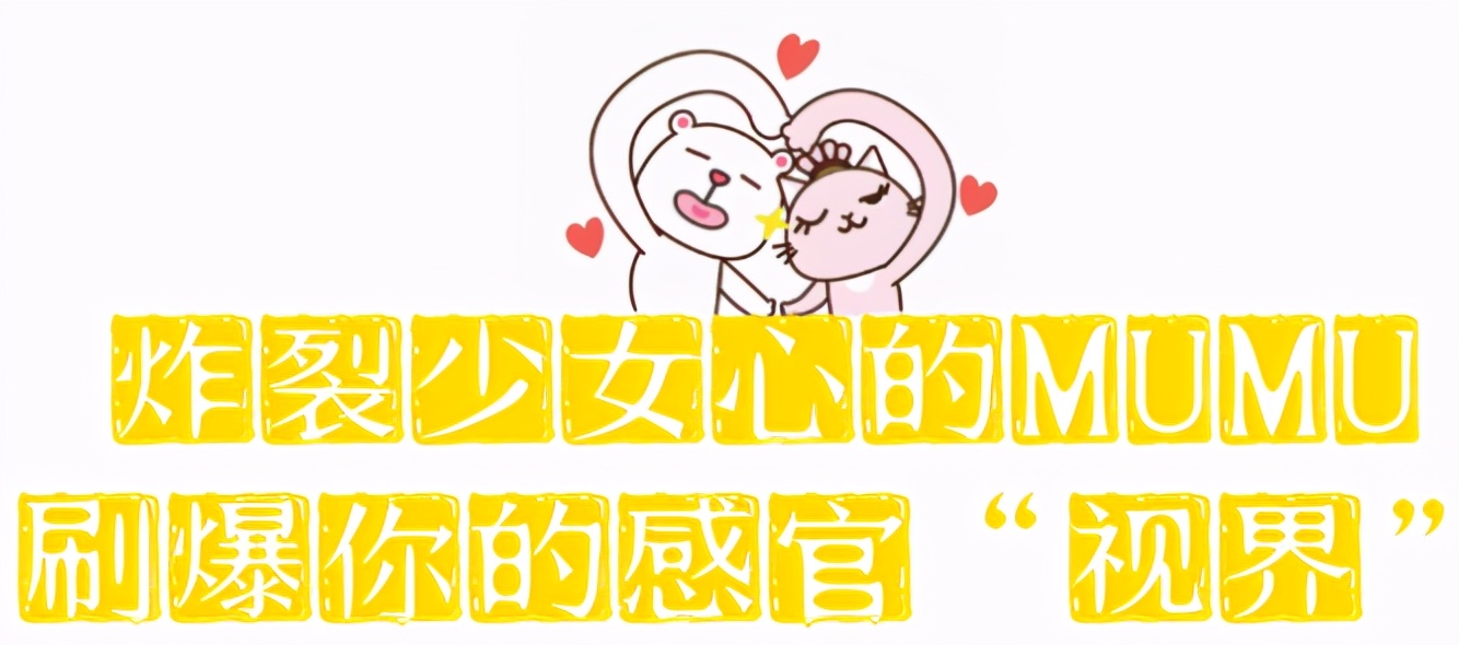 mumufamily拍照,mumufamily