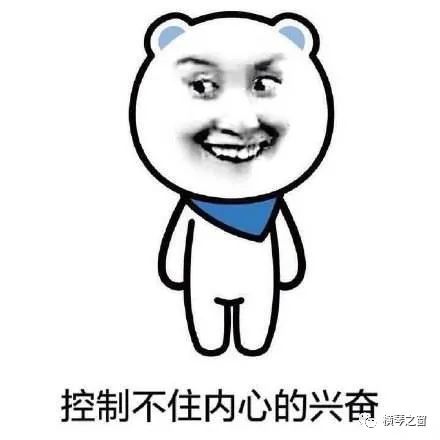 皇马c罗碰到曼联c罗,皇马接触c罗