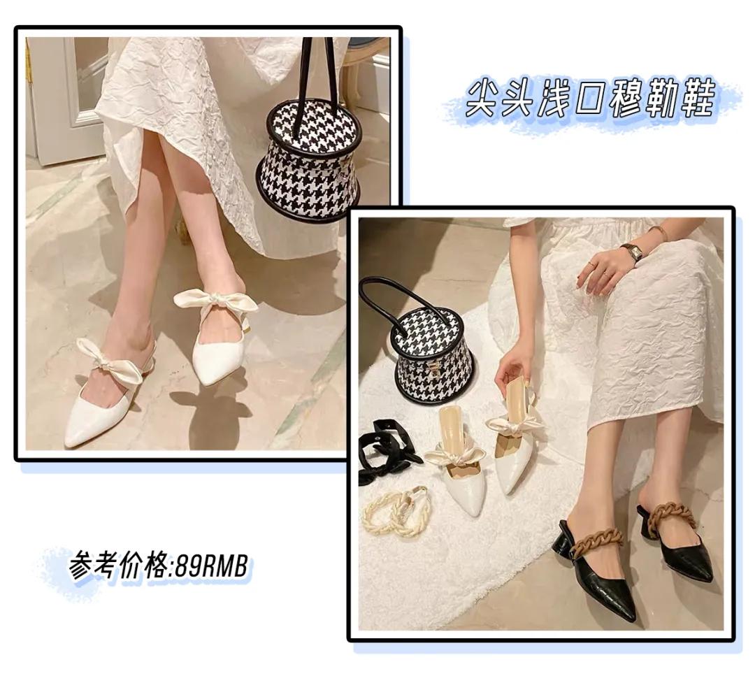 什么脚型穿鞋子比较好看,脚型有点宽穿哪种鞋子好看点