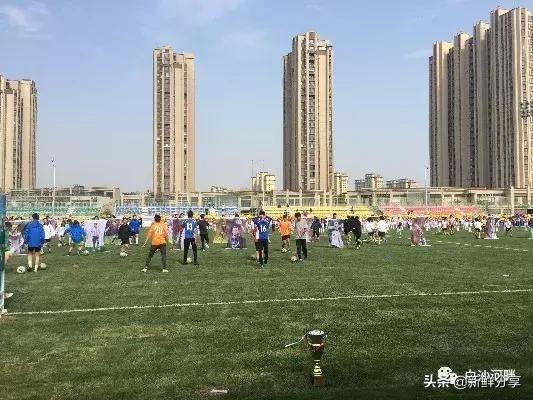 白沙湾足球基地开幕式,白沙湾足球锦标赛