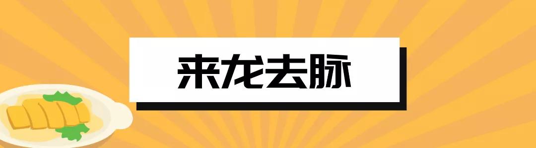 澶ц壓灏忓悆,灏忓悆澶ц壓