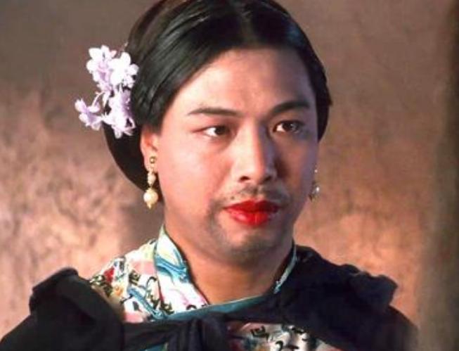 九品芝麻官里面的如花是什么意思,九品芝麻官如花中风