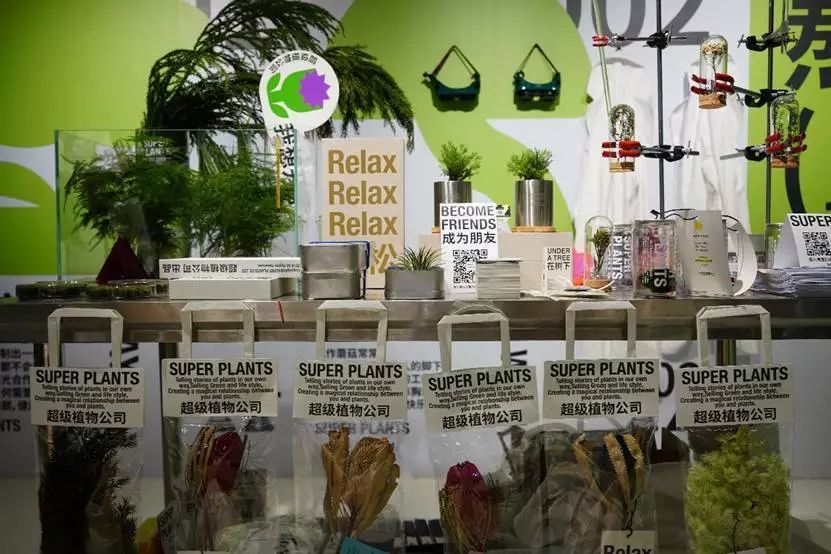 神造物用了7天，我在造物节逛了2天