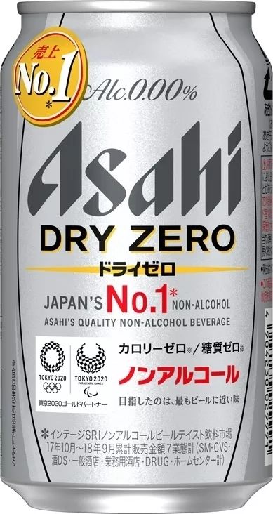 日本十大最值得买的零食,日本2019零食必买清单