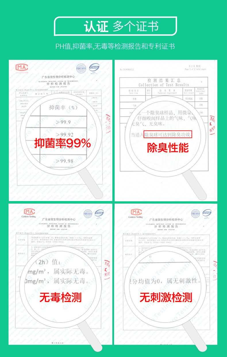 脚臭最怕一招搞定,一招解决脚臭的最简单方法