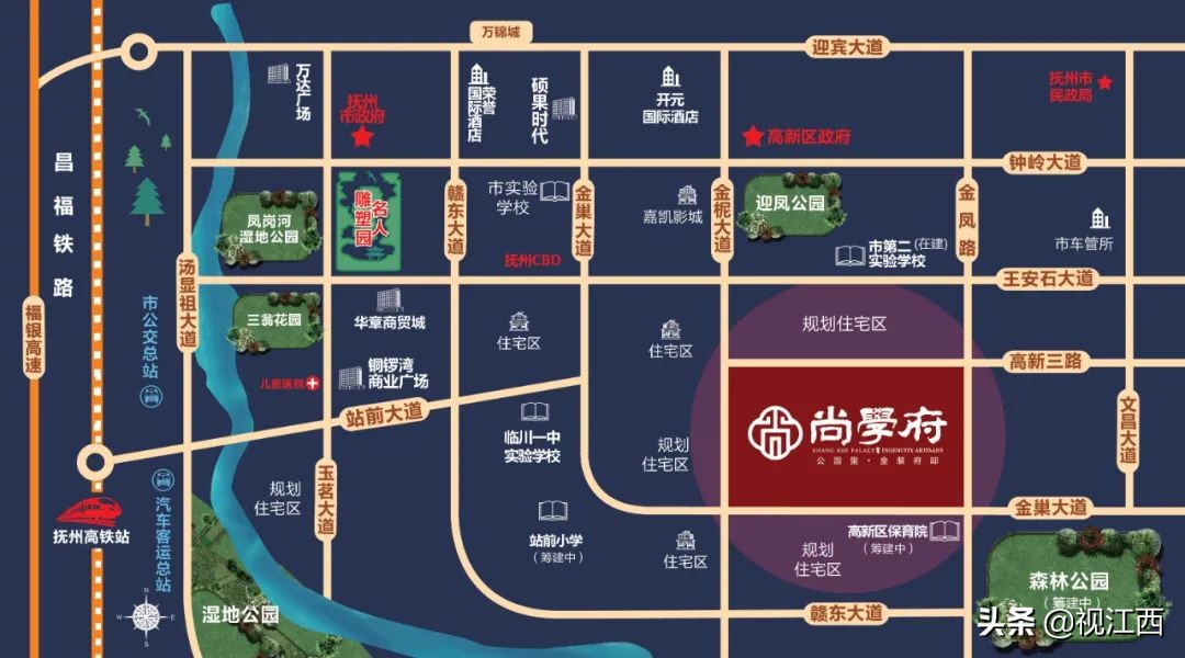 采筑平台签约,采筑电商平台发布会