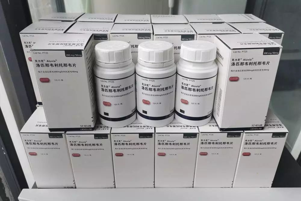 hiv感染者感染新冠病毒,hiv感染者药品可以带上飞机吗