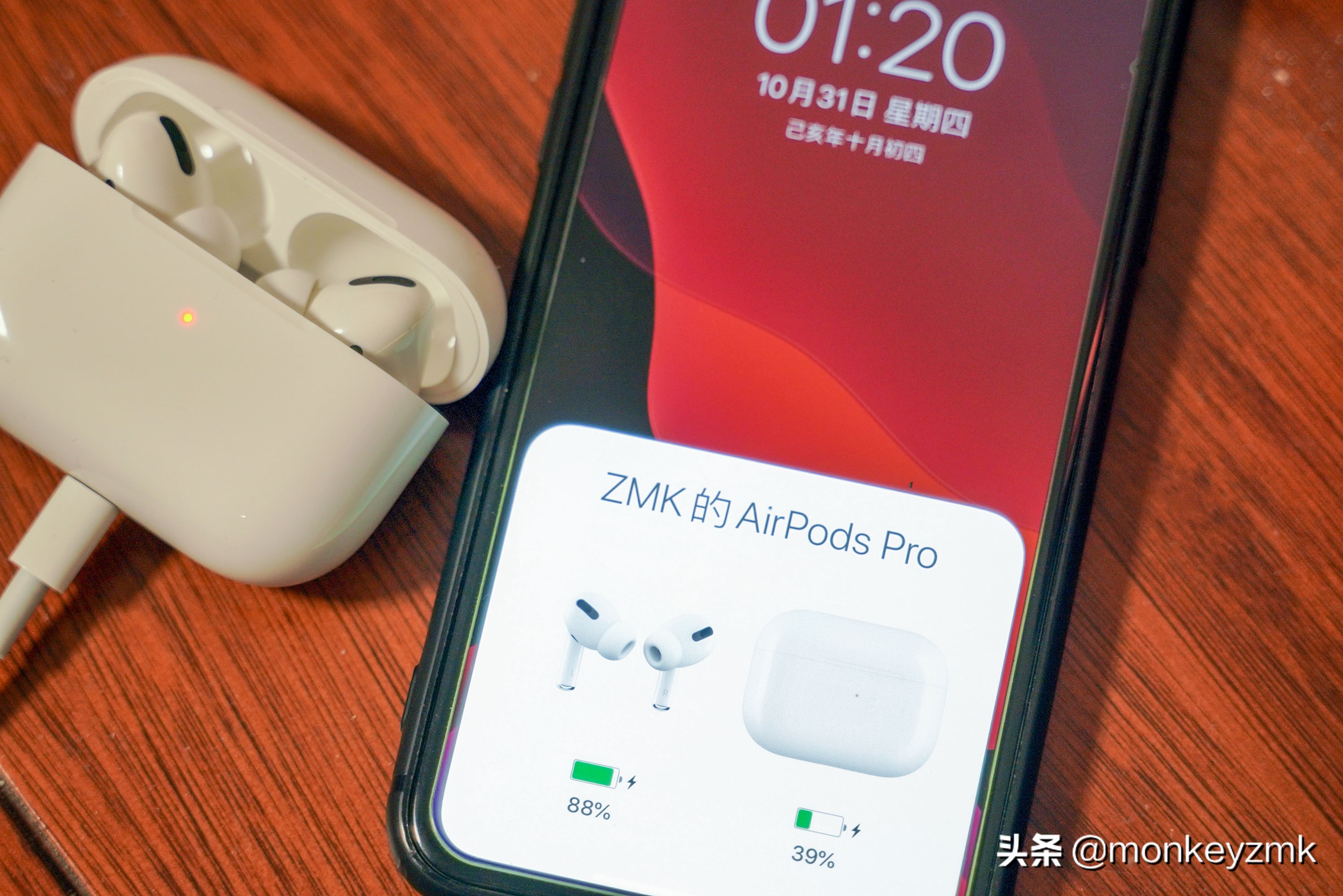 900块钱的airpodspro2值得吗,九百多买的airpodspro2是真的吗