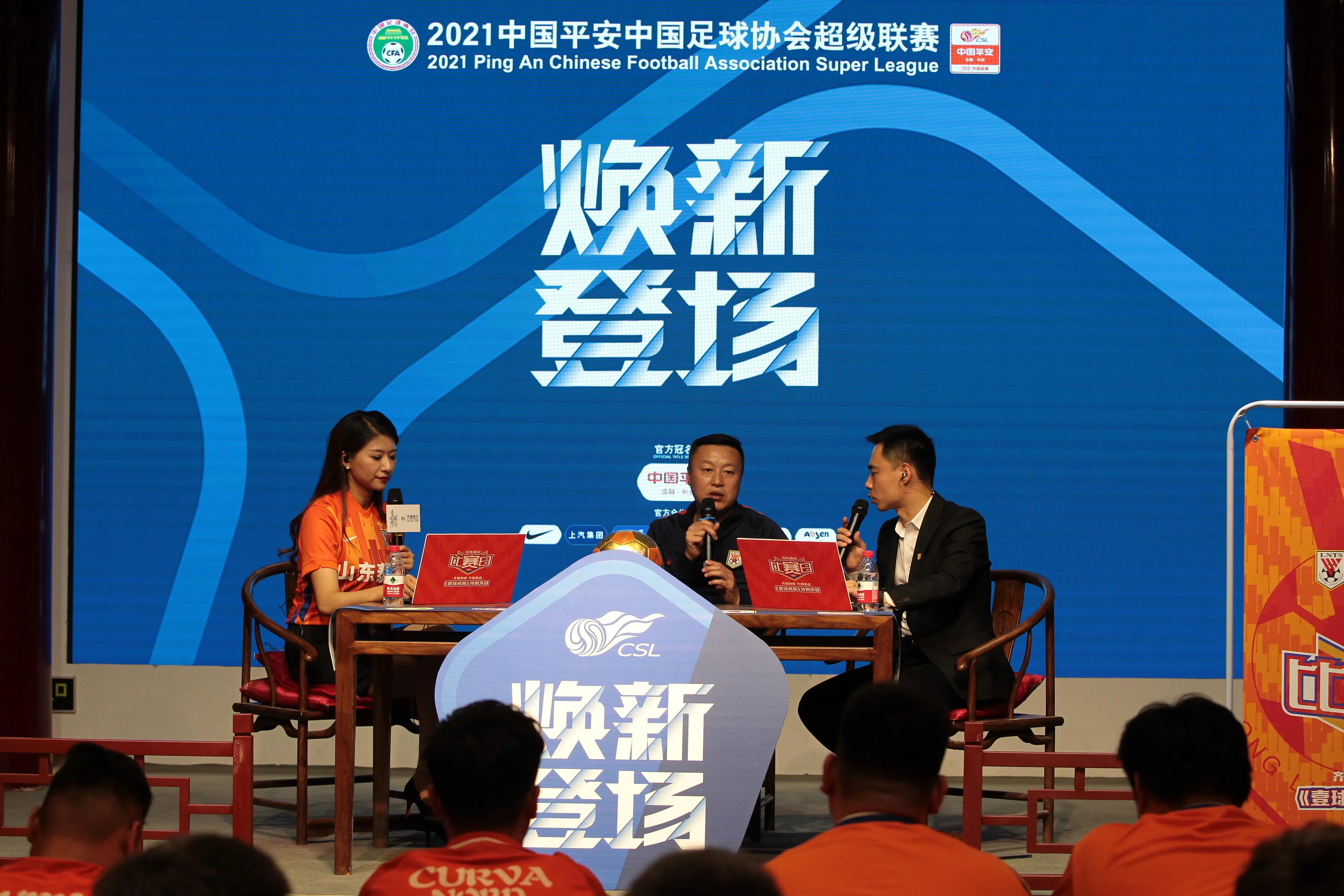 愿岁月可回首且以深情共白头图片,愿岁月可回首且情深共白头谁写的