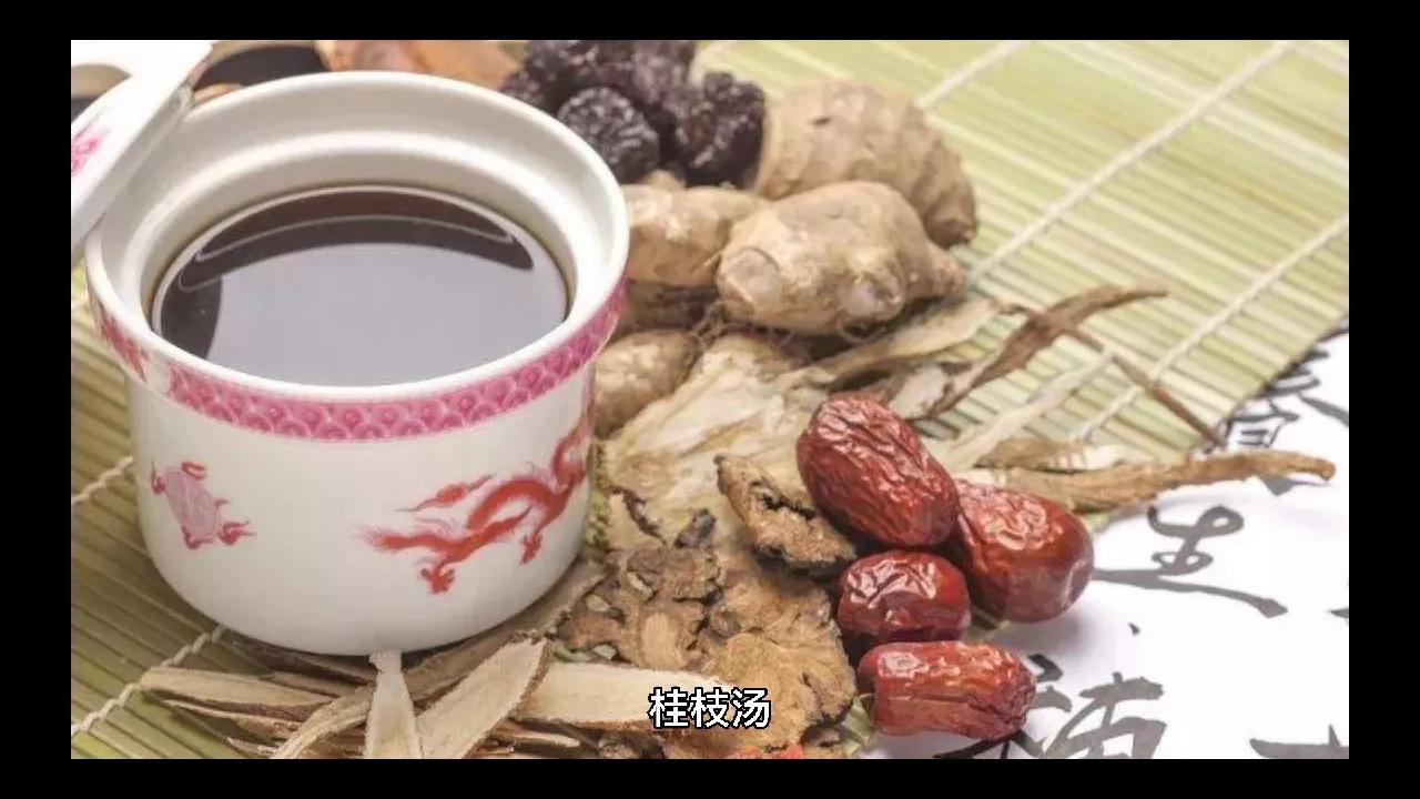 夜晚发热中医治疗,中医治疗不明原因反复发热