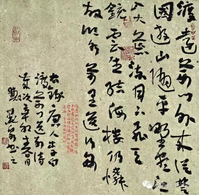 空缺了四年之后，陕西书协14位新当选副主席集体亮相