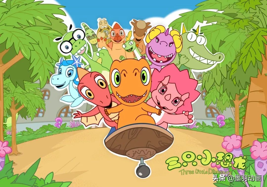 华为手表小恐龙,华为恐龙手表