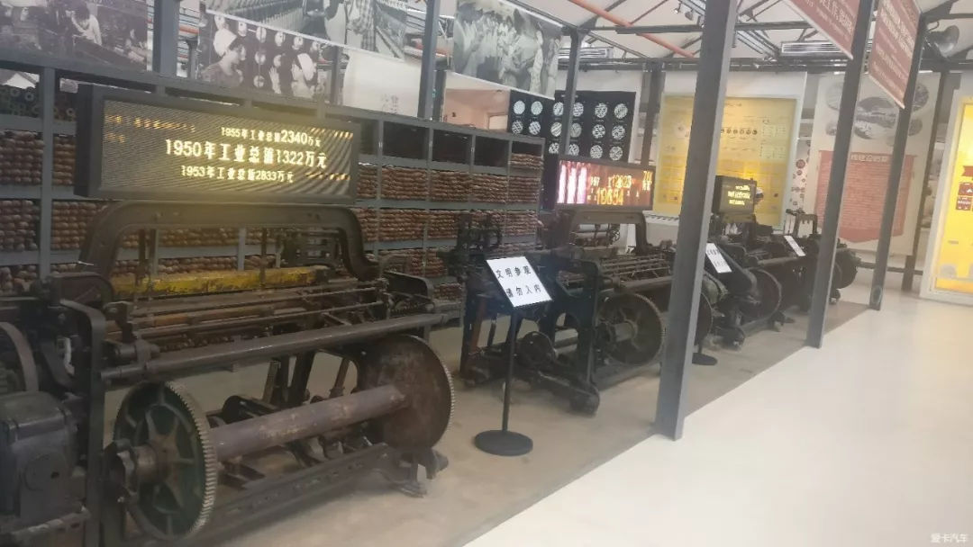 西安大华纱厂旧址,大华纱厂历史简介