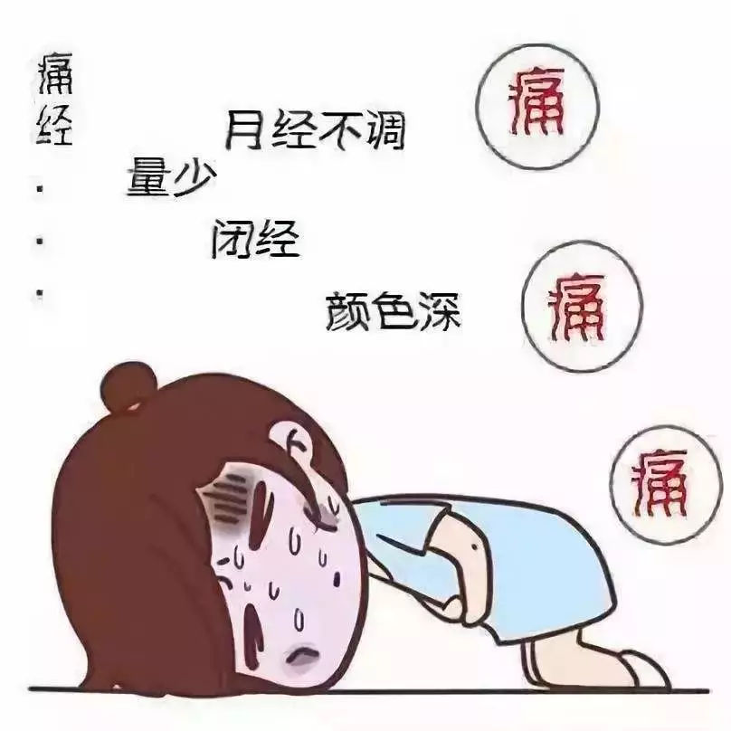 妇科炎症反反复复需要住院治疗吗,妇科炎症是输液好还是吃消炎药好