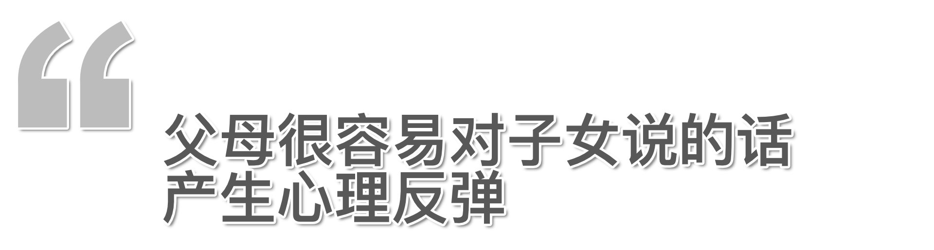 保健品营销为什么瞄准老年人,揭秘保健品市场的骗局