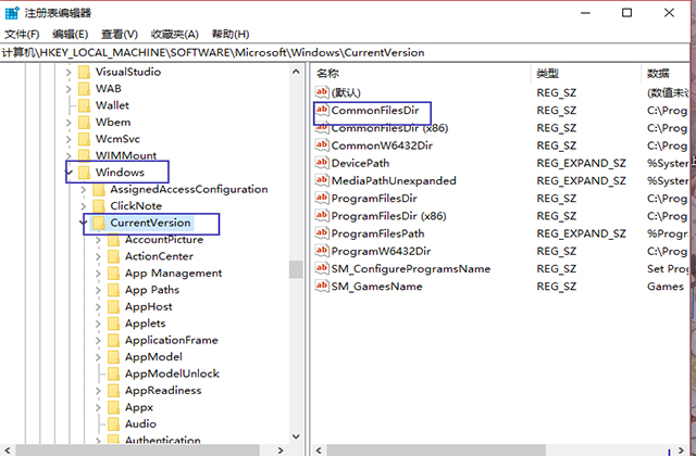 怎么设置电脑不给c盘装东西,电脑c盘怎么设置禁止下载