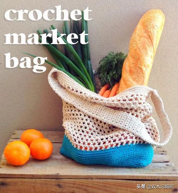 自己钩网袋,自己钩小玩意儿教程