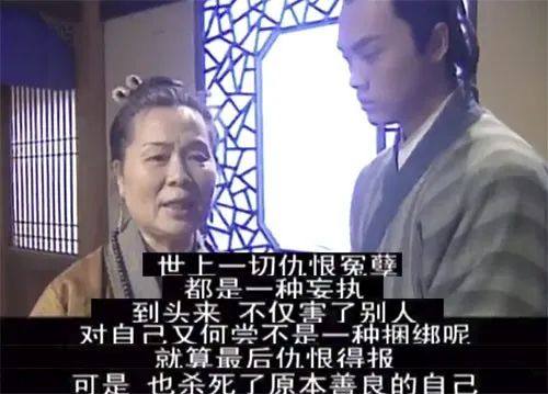 少年包青天周杰演技炸裂时刻,为什么周杰不继续演少年包青天