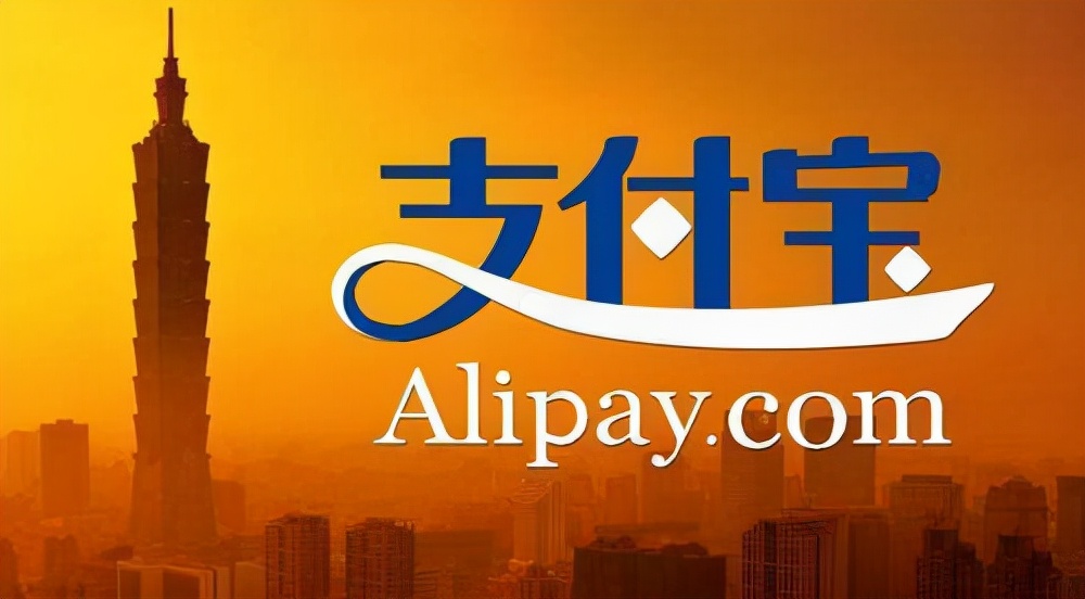 支付宝现金红包在哪使用,支付宝现金红包功能怎么开通