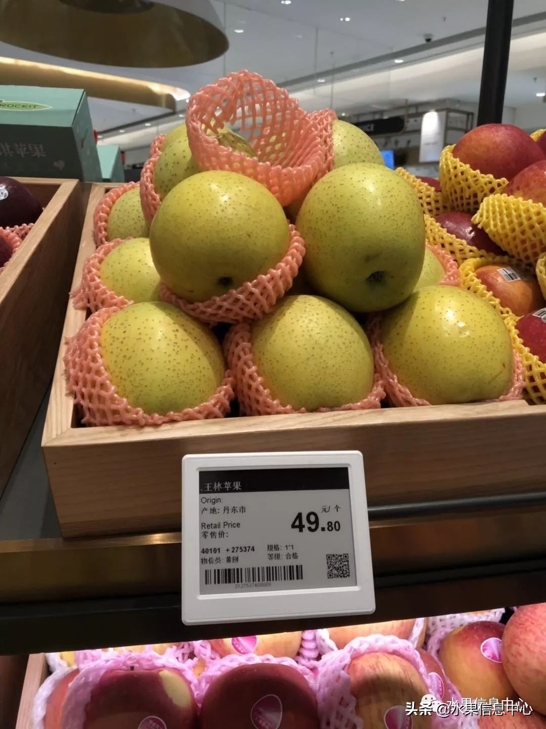 北京第四家ole超市,高端超市ole排名