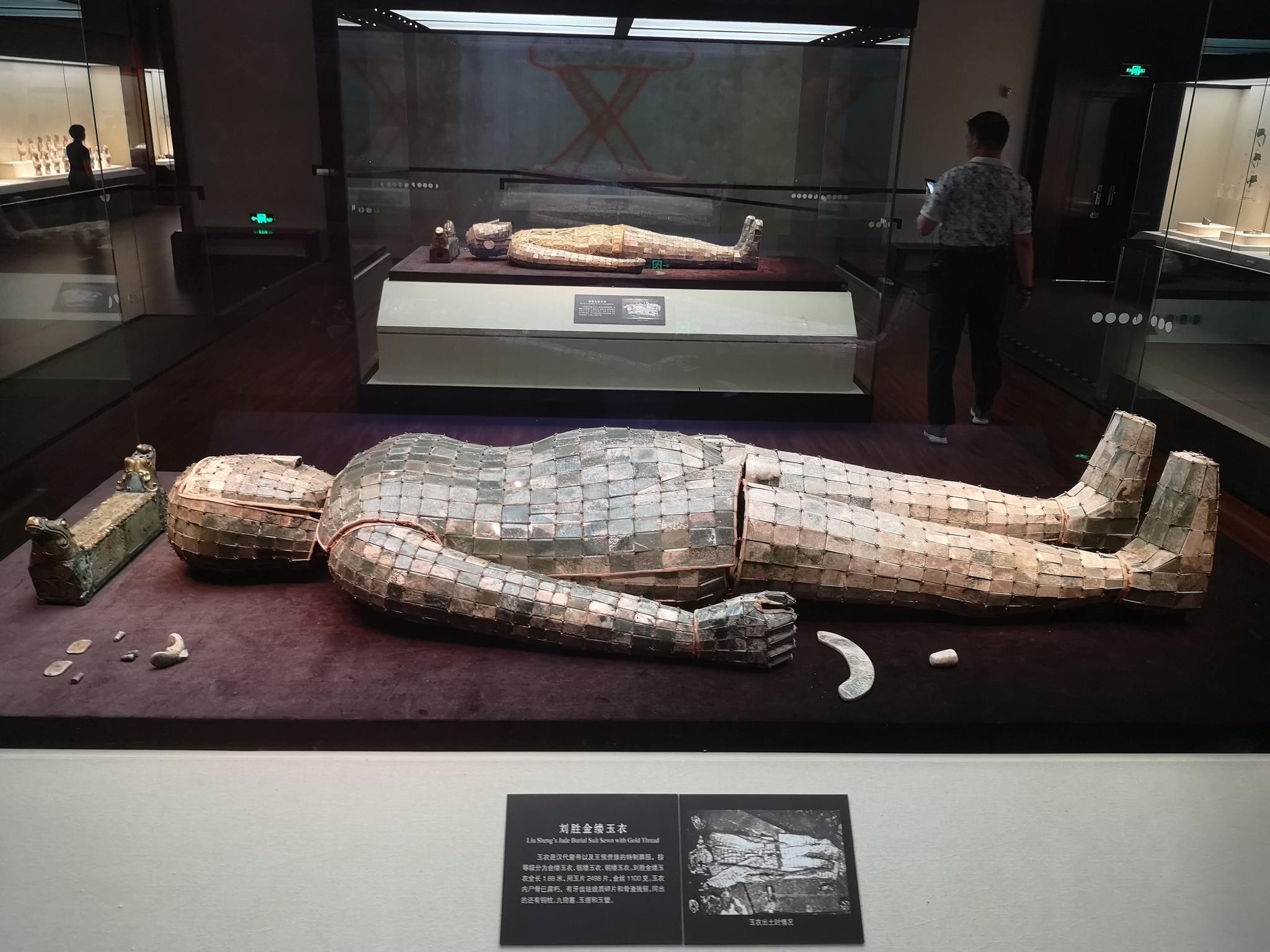 中国各地博物馆最漂亮的文物,中国博物馆十大国宝值多少