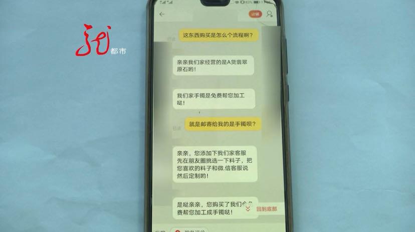 网络赌石靠谱吗,揭秘赌石中的骗局