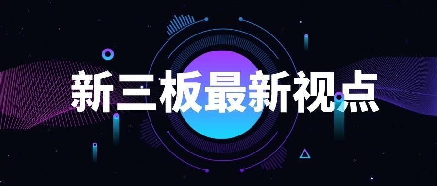 九泰基金深圳,九泰基金副总经理