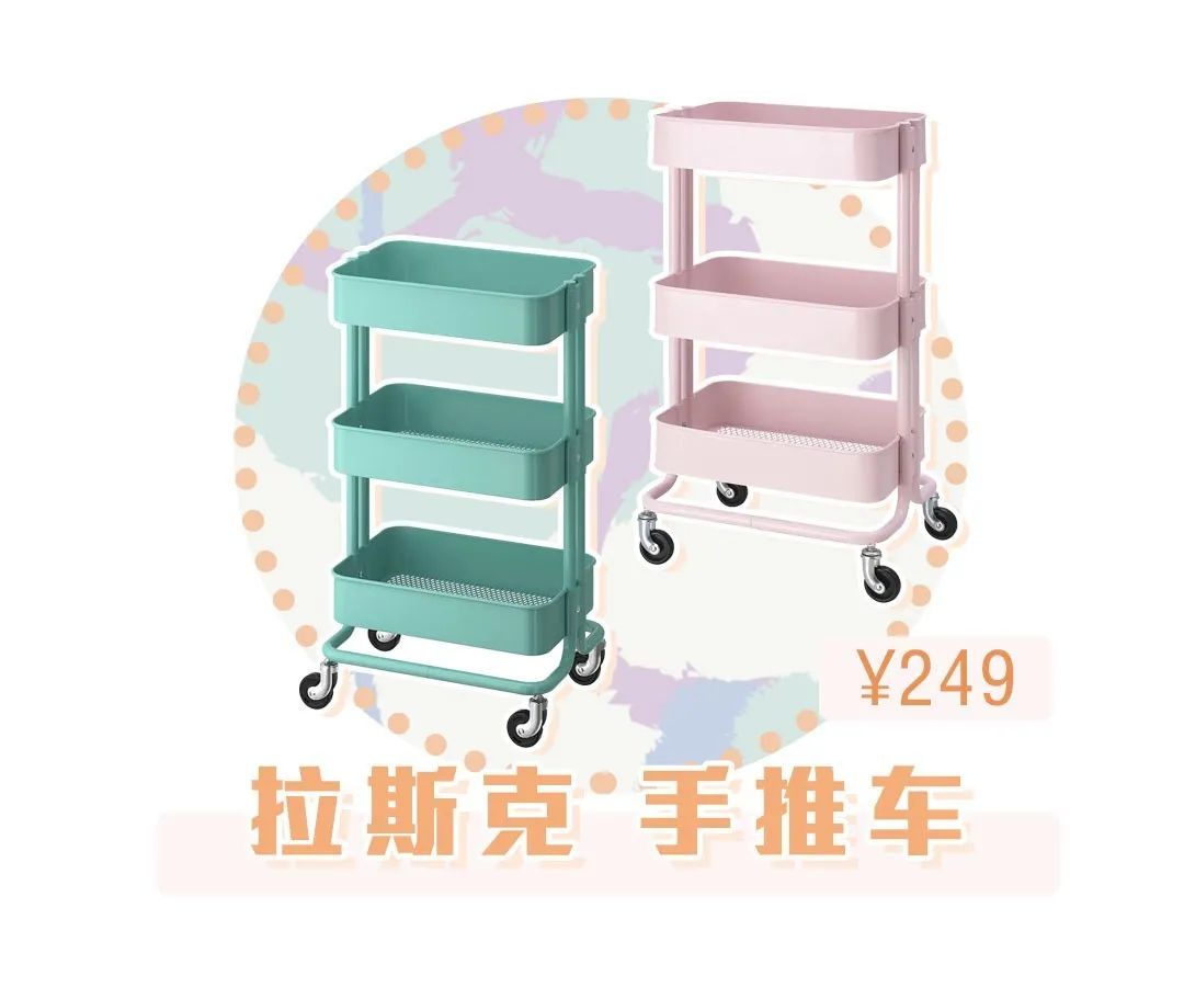 宜家必买好物推荐青岛,青岛宜家最值得买的商品