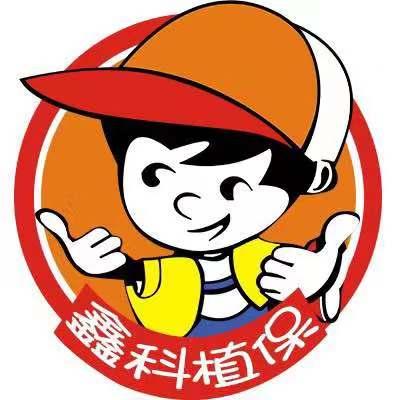 瓜类病毒病用什么药防治,瓜类作物病毒病的发生与防治