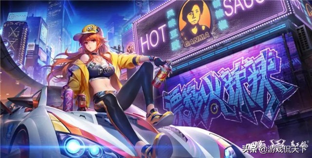 qq手游飞车被封10年,qq飞车手游三月