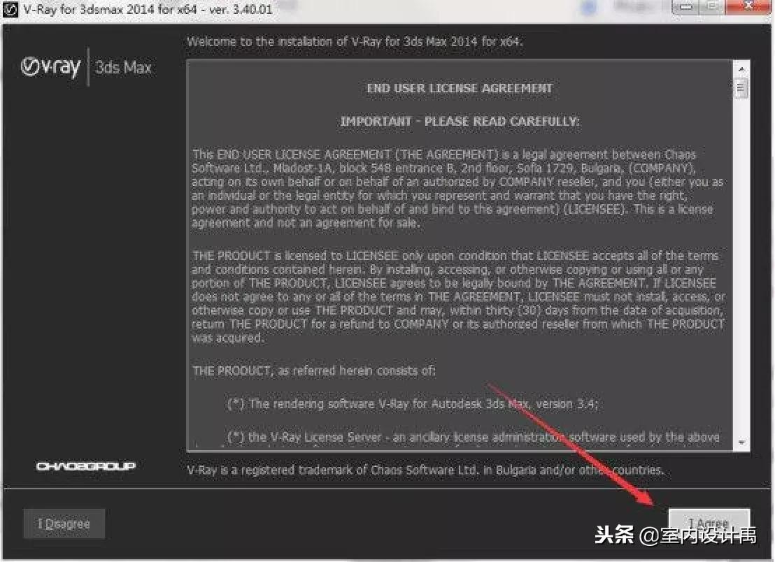 vray渲染器安装教程,3dmax2014vray渲染器快速降噪