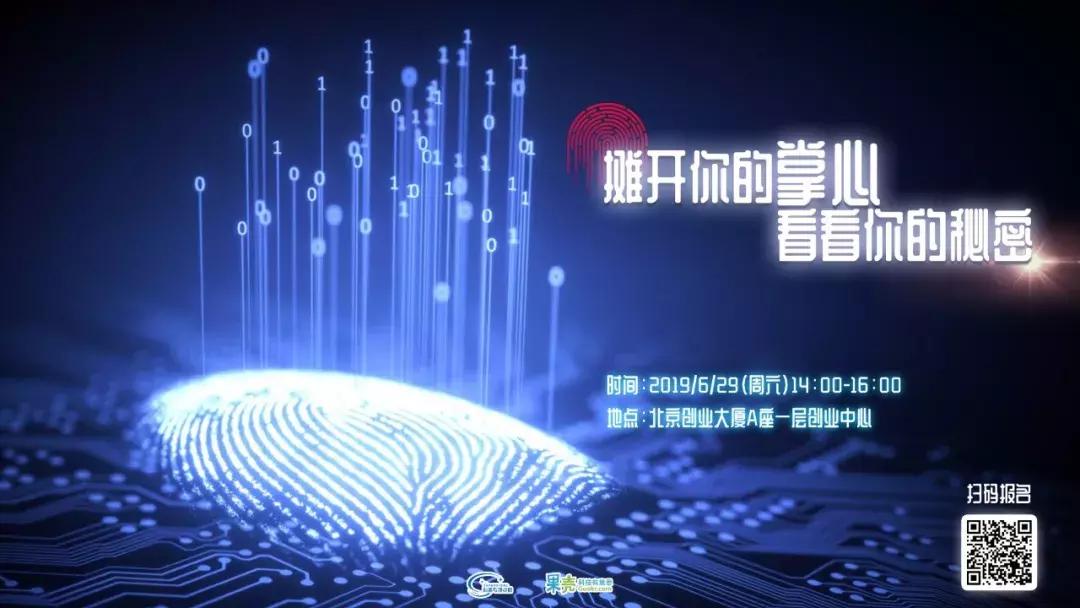 鎽婂紑浣犵殑鎺屽績娣卞害瑙ｆ瀽,鎽婂紑浣犵殑鎺屽績