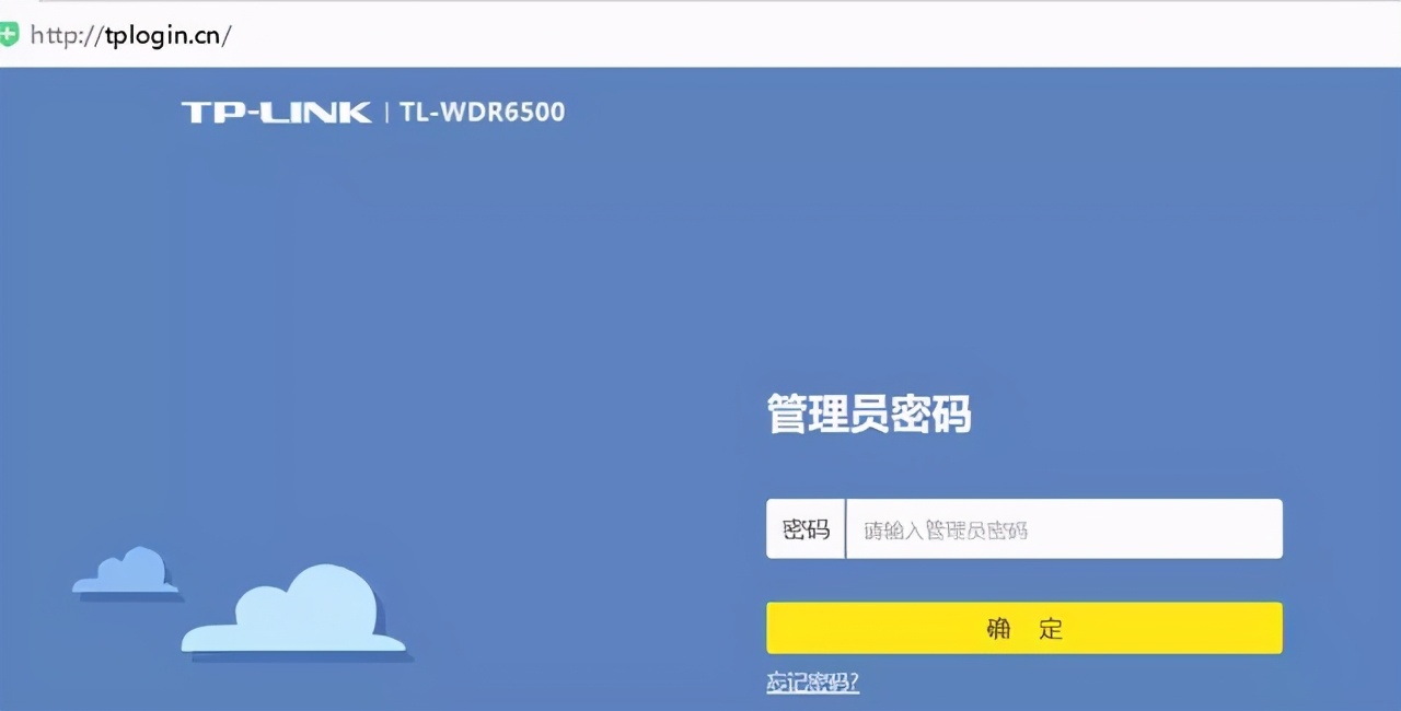路由器怎样设置wifi最快,手机怎么设置wifi路由器上网功能