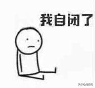 碎纸片卷进显卡风扇轴承？！WD40防锈液+小牙签完美解决咆哮风扇