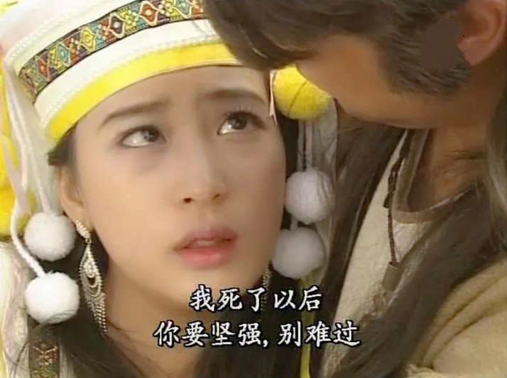 黎美娴大地飞鹰第一集下,黎美娴主演的电视剧大地飞鹰