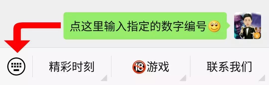 电脑黑屏怎么用u盘重装win7系统,用u盘pe启动盘给电脑重装系统教程