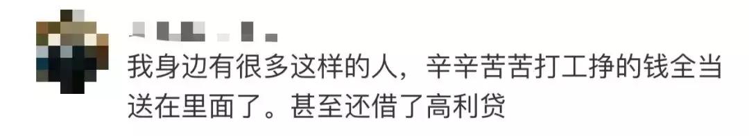 抢红包群主判刑怎么判,微信抢红包撞车判刑案例