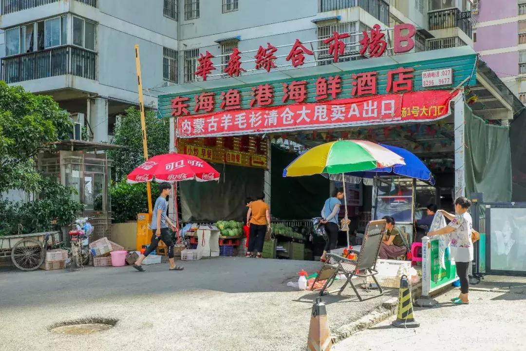 是我小瞧你了图片,是我小瞧你了换句话怎么说