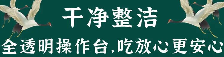 南京探店｜「台拾记」你爱的糕点它都有